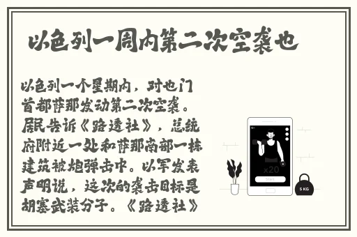 甘宁潜龙阵